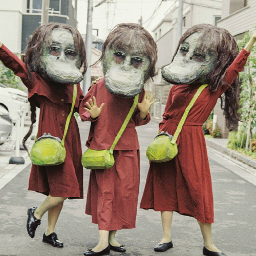 江古田の街の芸術祭 アミマルズ